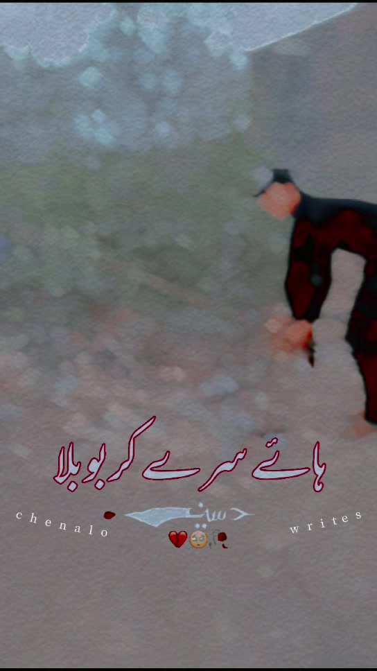 @❤️Zaheer shah ❤️