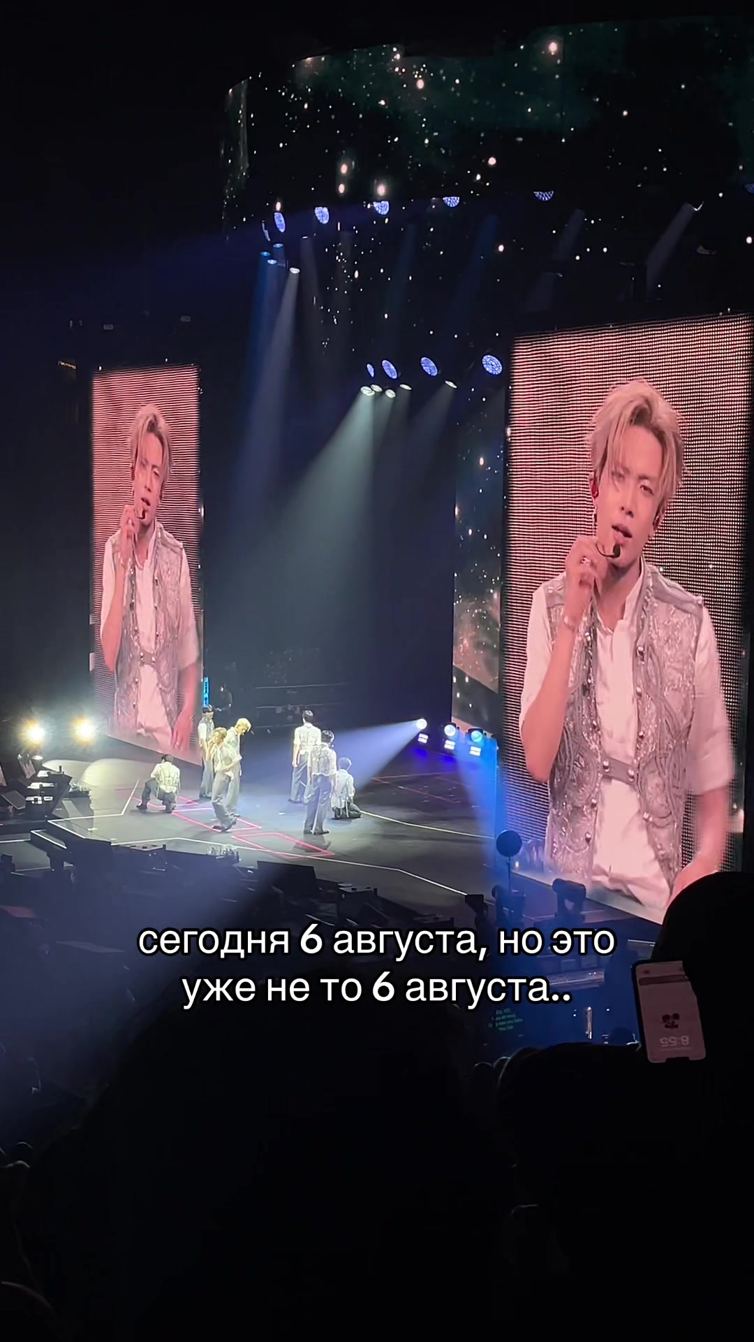 @yuki⁷ | тгк:xsetary
