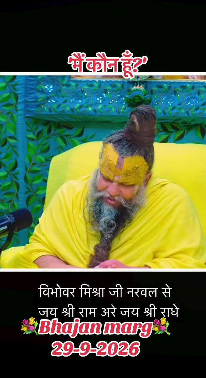 @💐Radhe💐Radhe002