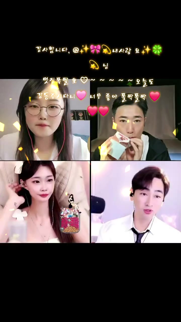 @✨️🎀💫지니지니✨️🍀💫