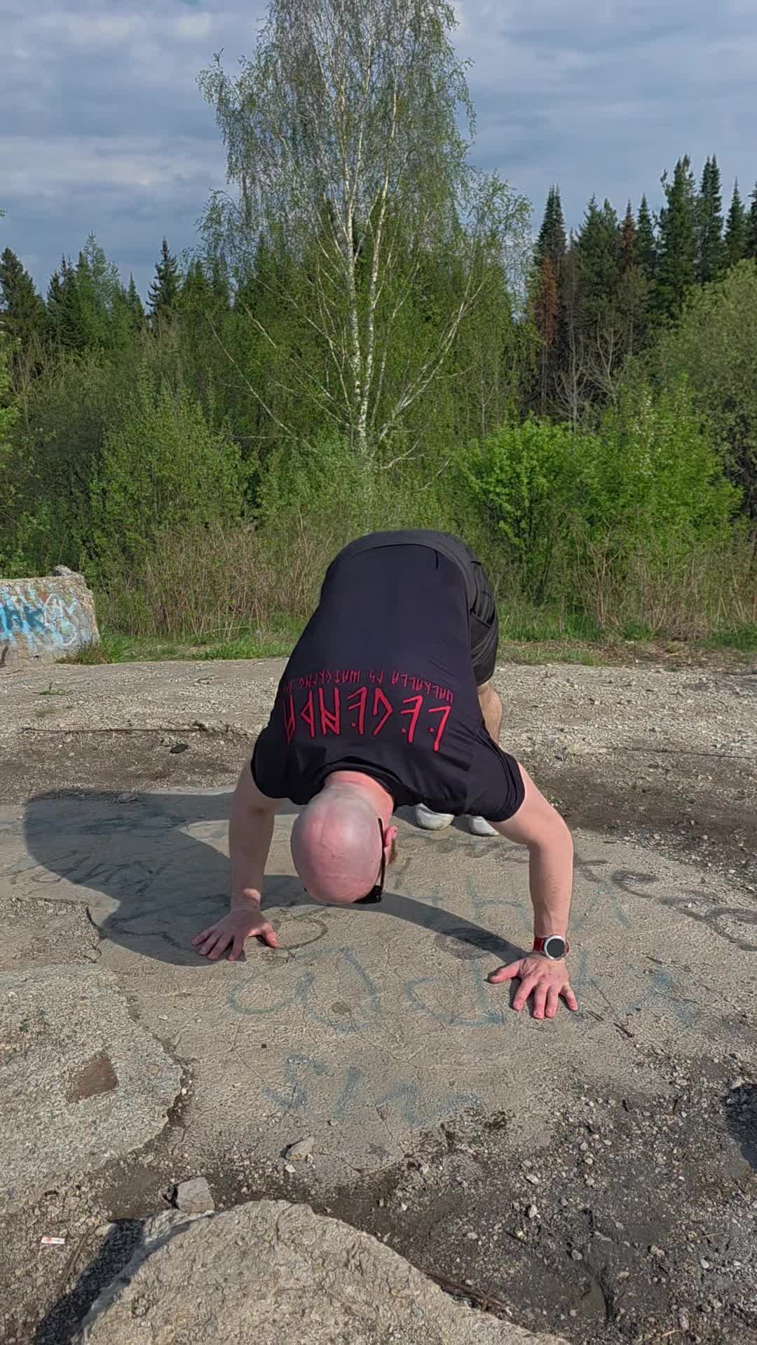 @Vladimir