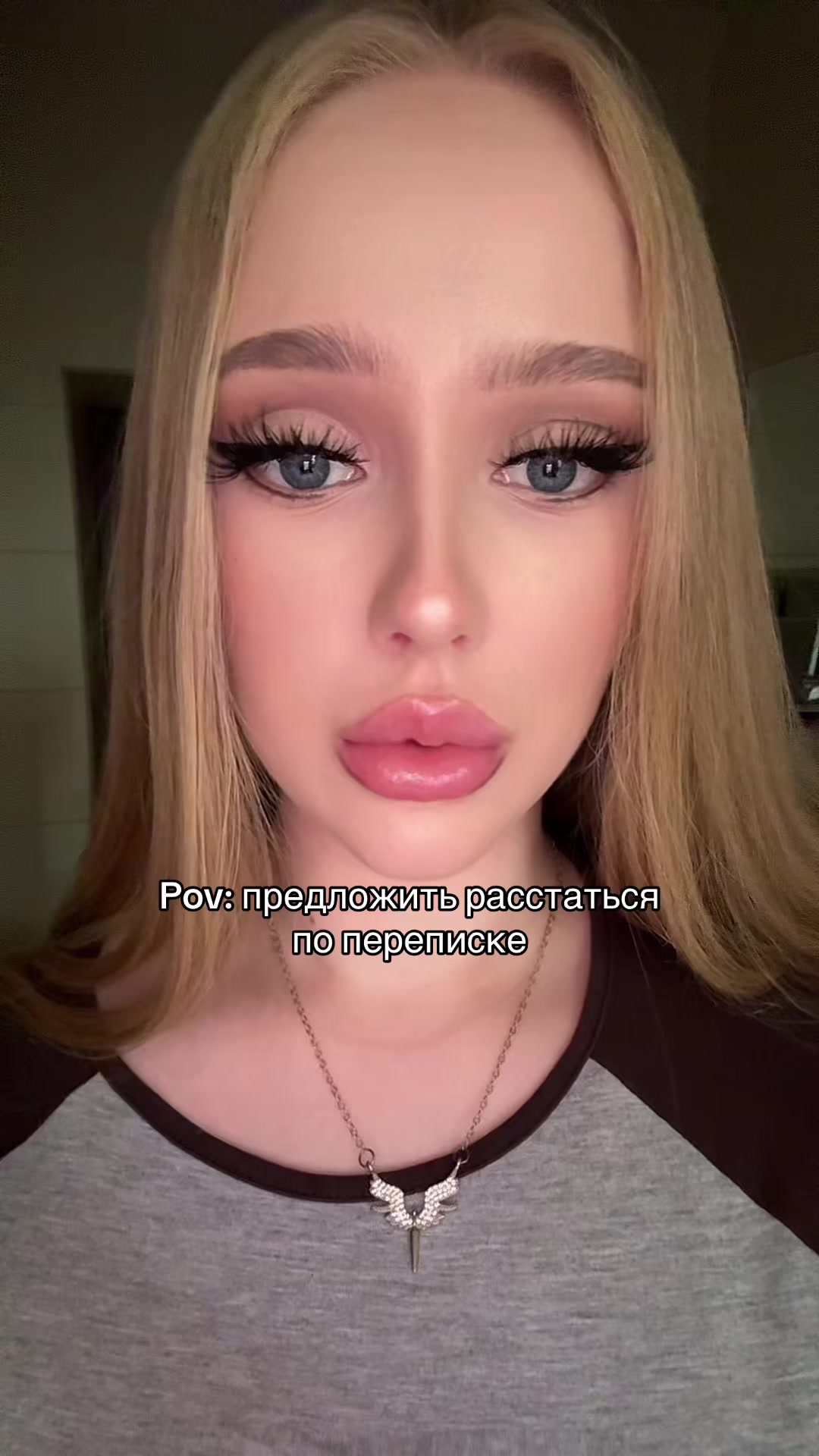 @Лера блонди
