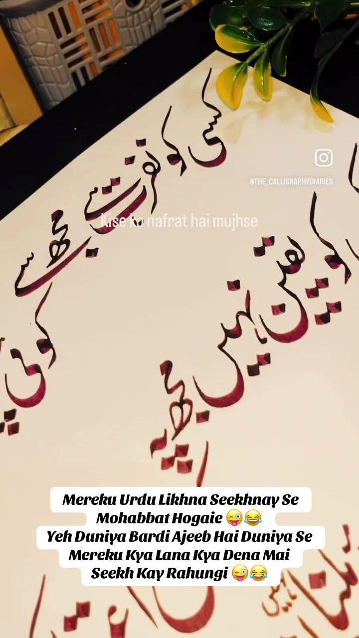 @Lubnna0418