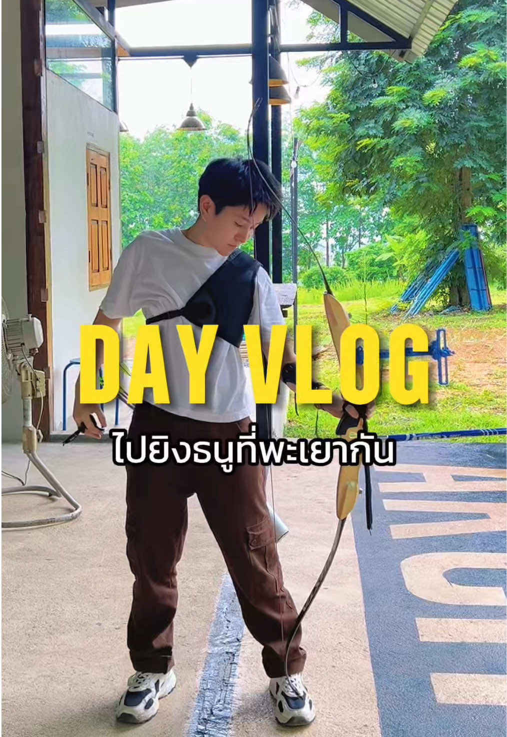 @Amzchii : แอมชี่