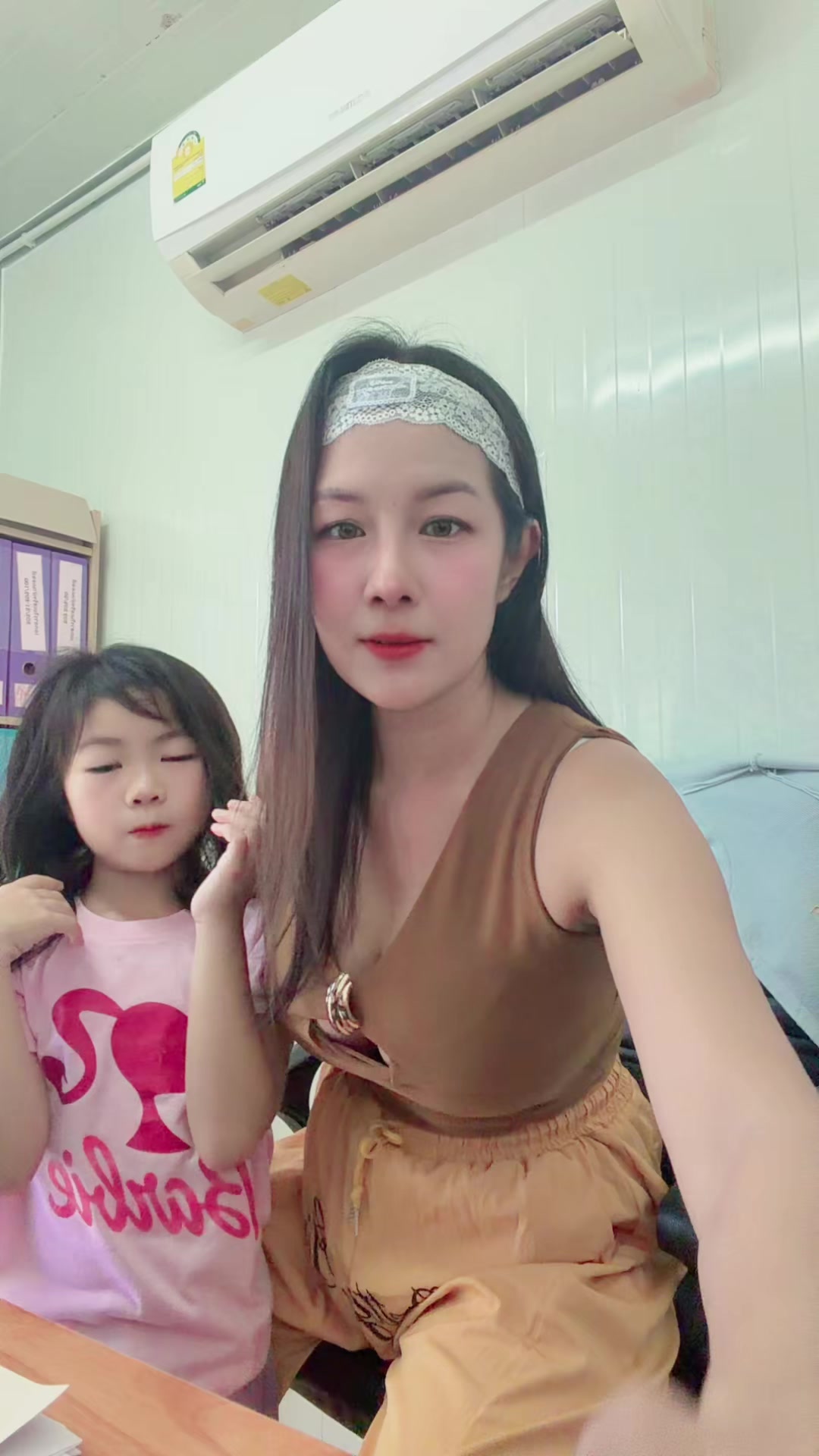 @ยู ริ โก๊ะ จัง