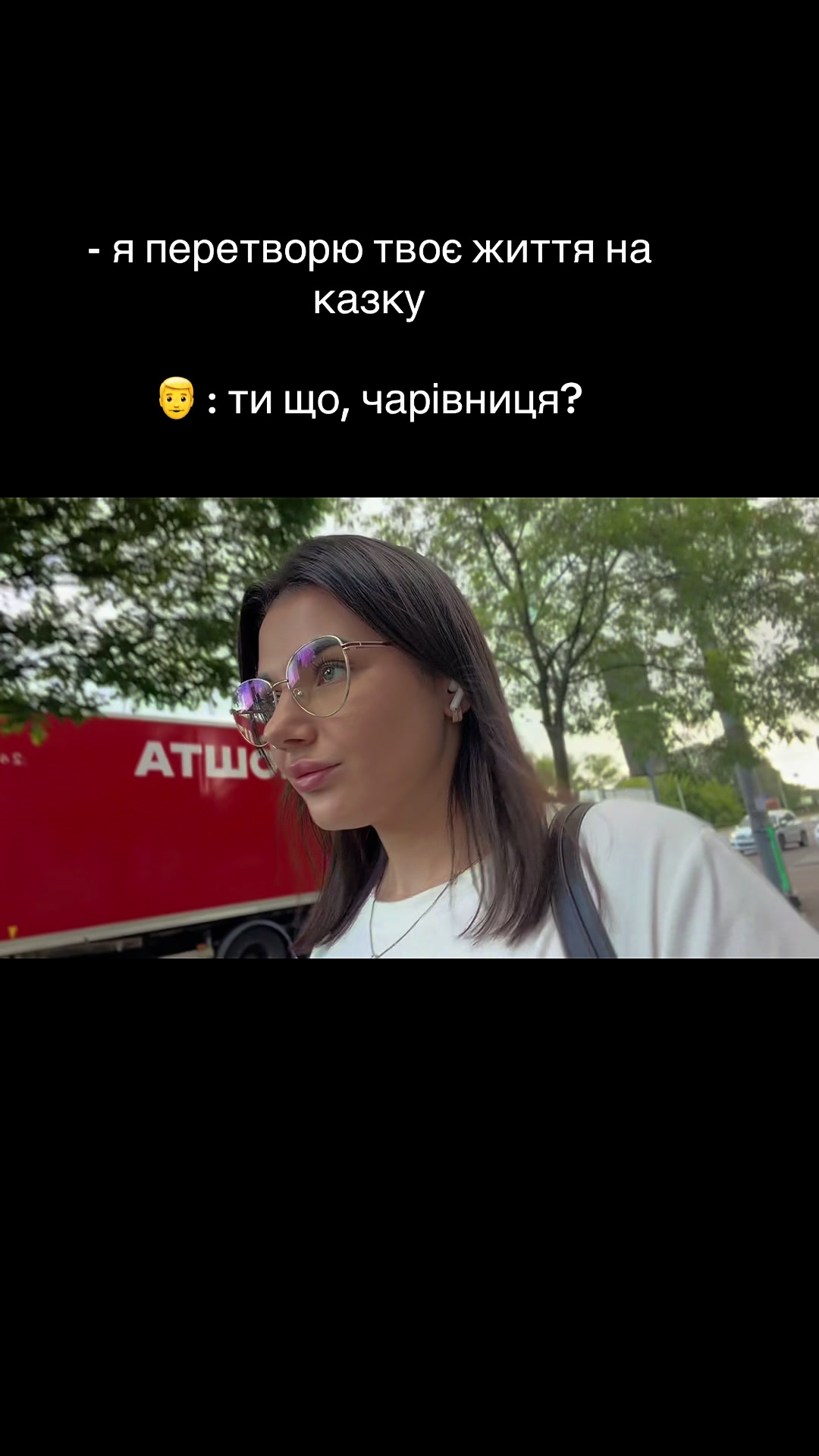 @Ваша Ді 🫶🩷