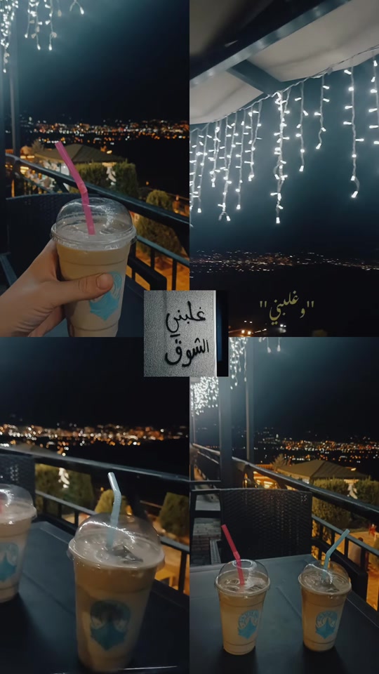 @☆☆♡••أمـ سًٌُُيَلُإ••♡☆☆
