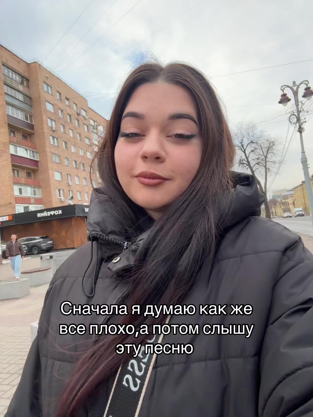 @Тгк:Люлька🥷🏻🛍️