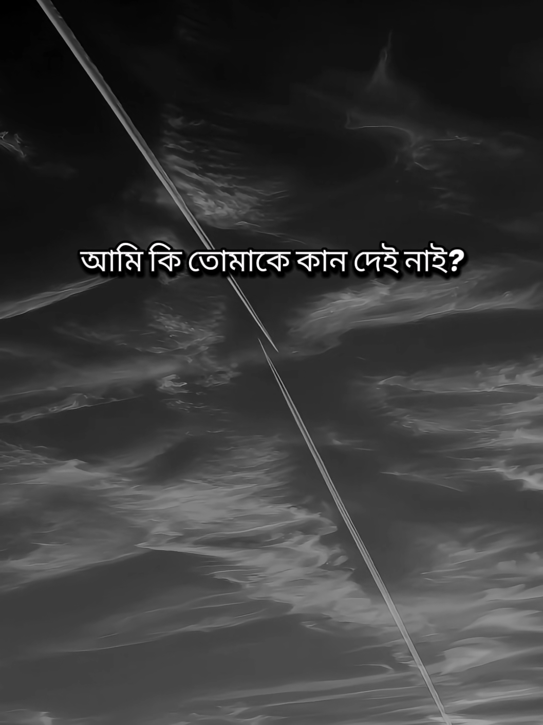 @𝑹𝒂𝒋𝒐𝒏 𝑨𝒉𝒎𝒆𝒅💫🍁