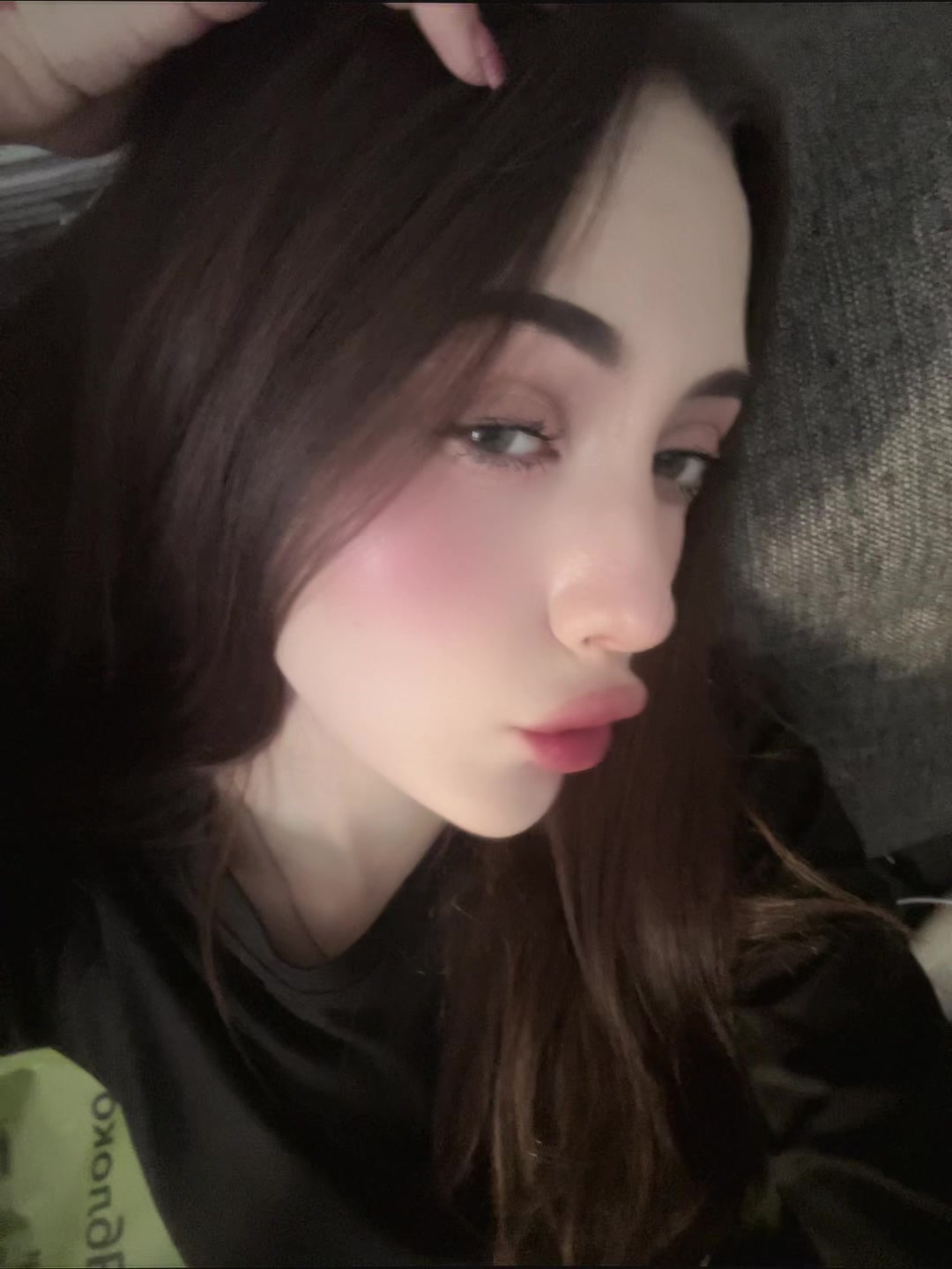 @невск