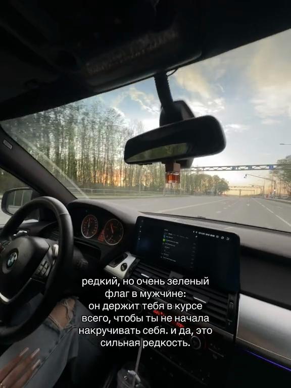 @Тгк SAVICHEVAL