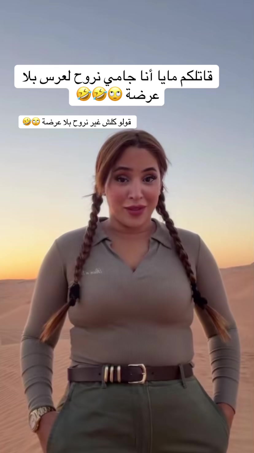 @قصص من الواقع