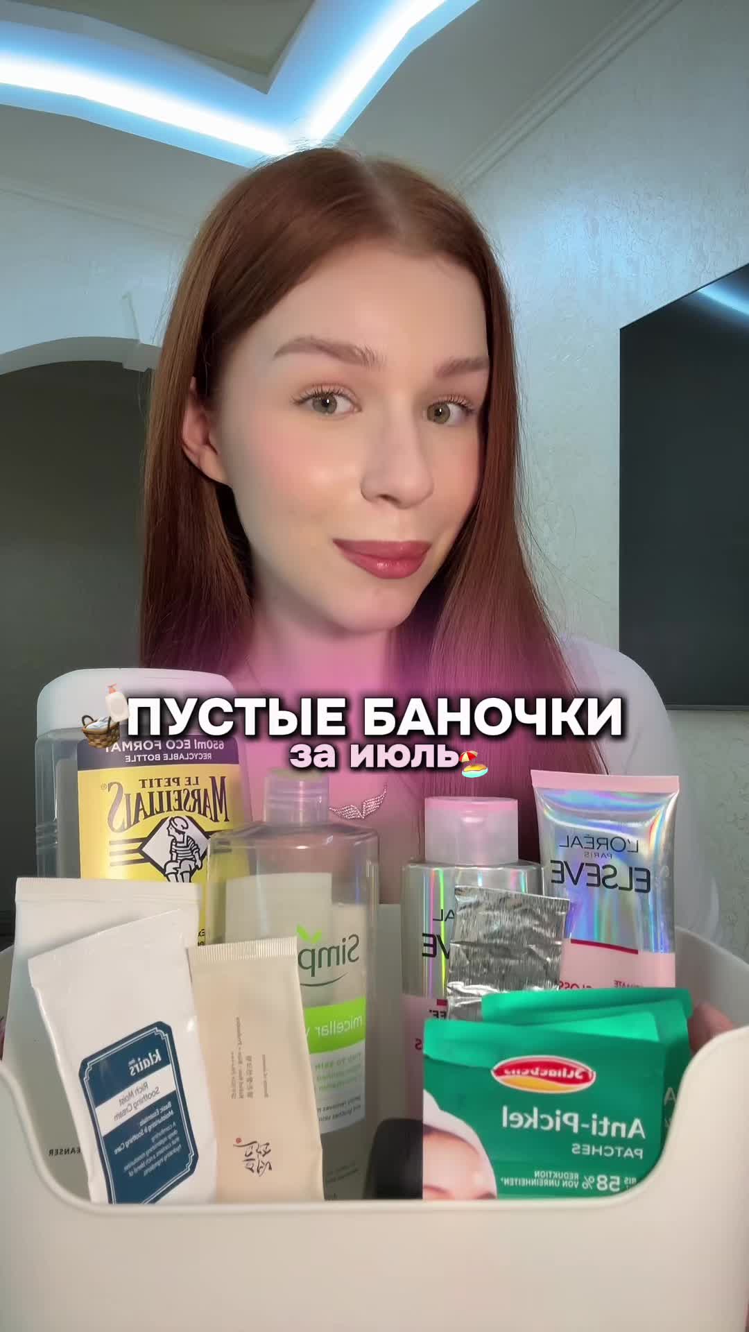 @тгк: niksiaa