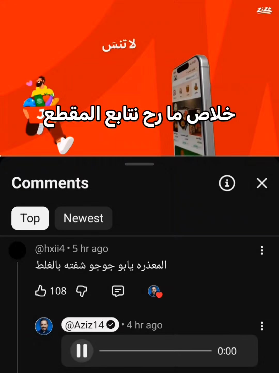 @amjed21
