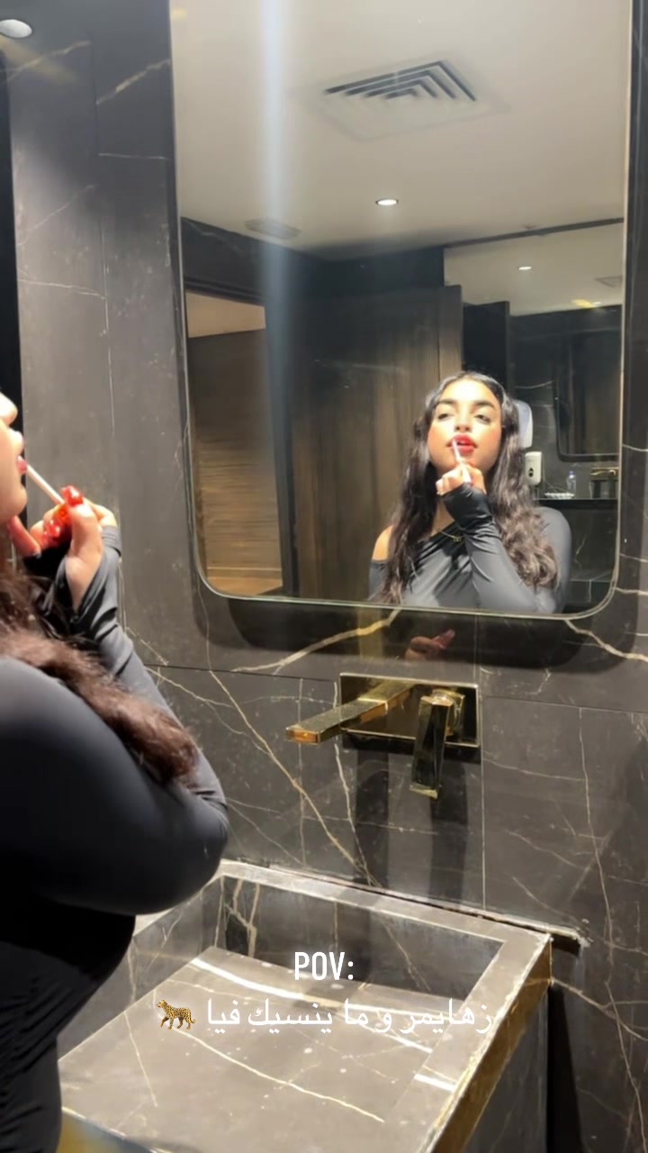 @Sonia Hosni🐆🇹🇳