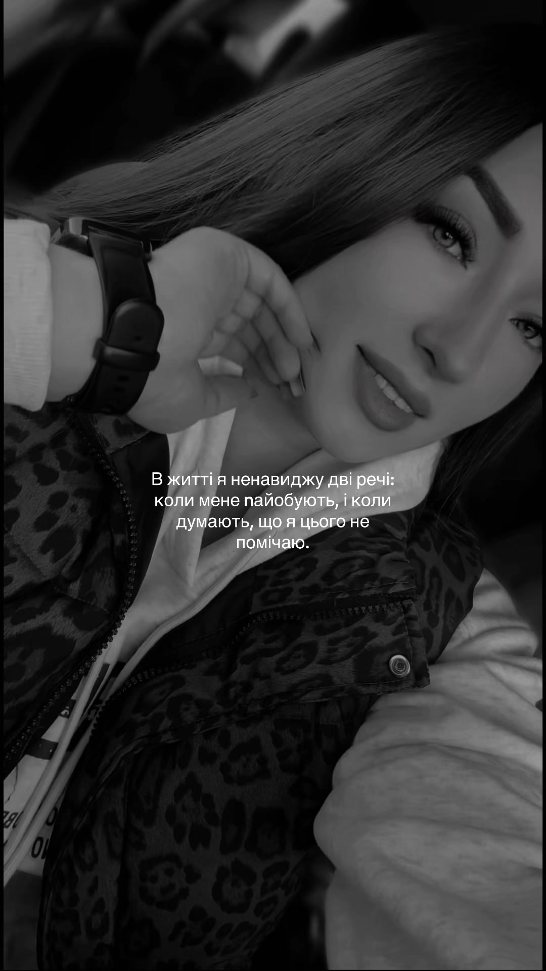 @Анжела😉