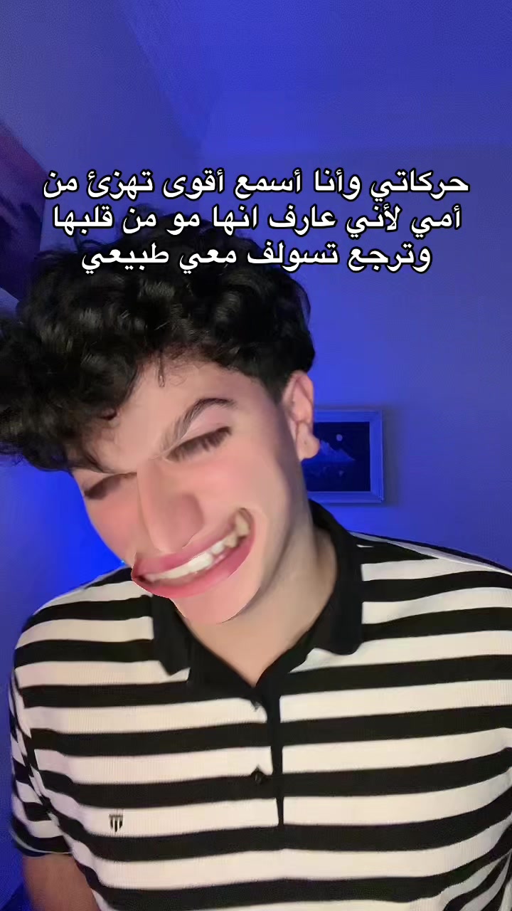 @ʏᴀssɪʀ ᯓ★🐬