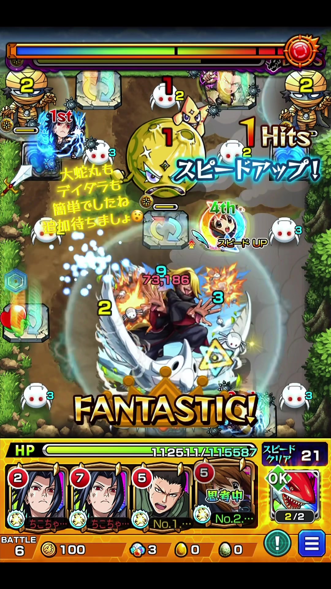 @ちこちゃん😸TikTok