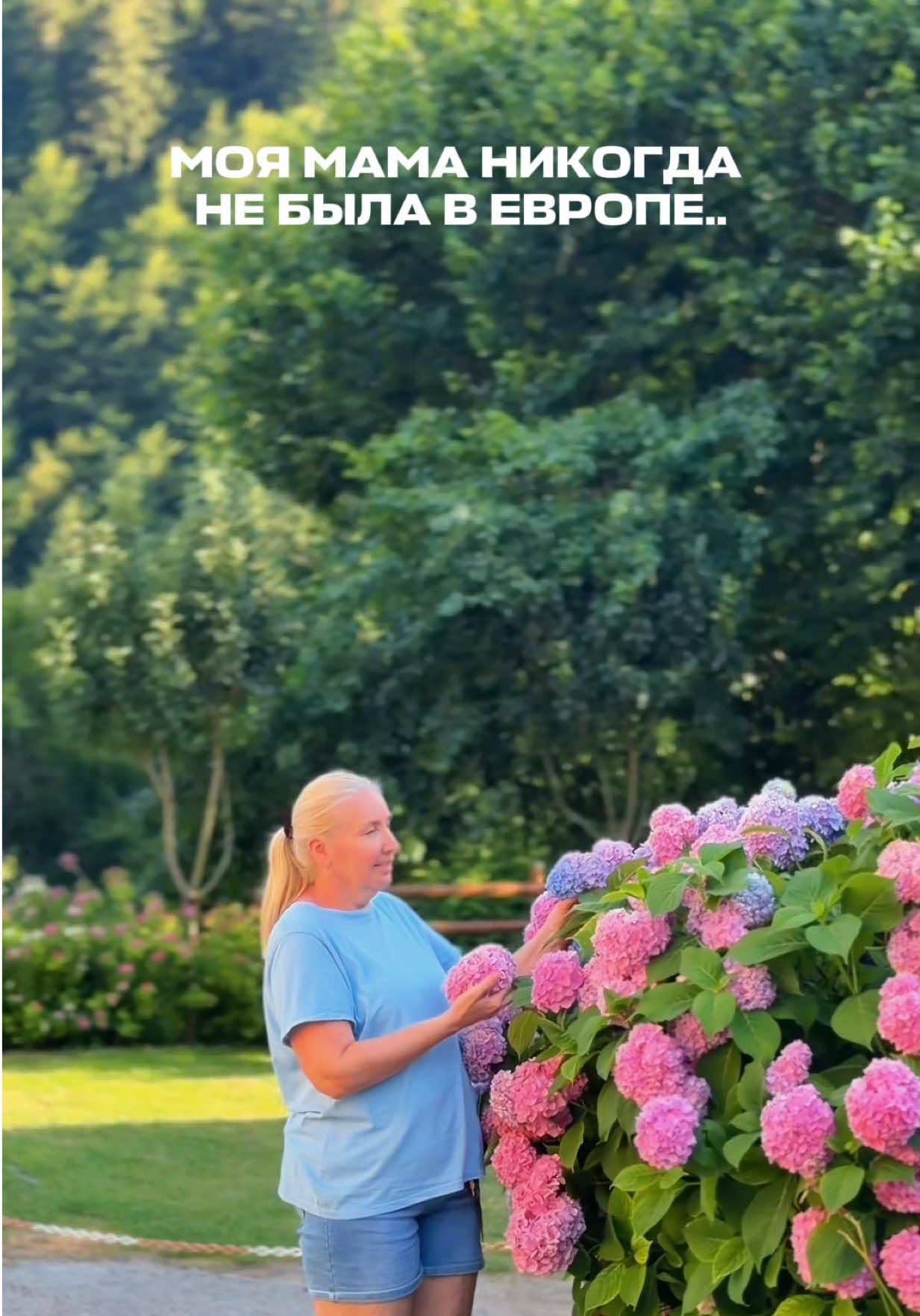 @ИНГА | ОБЗОРЫ И КОНТЕНТ🇲🇩