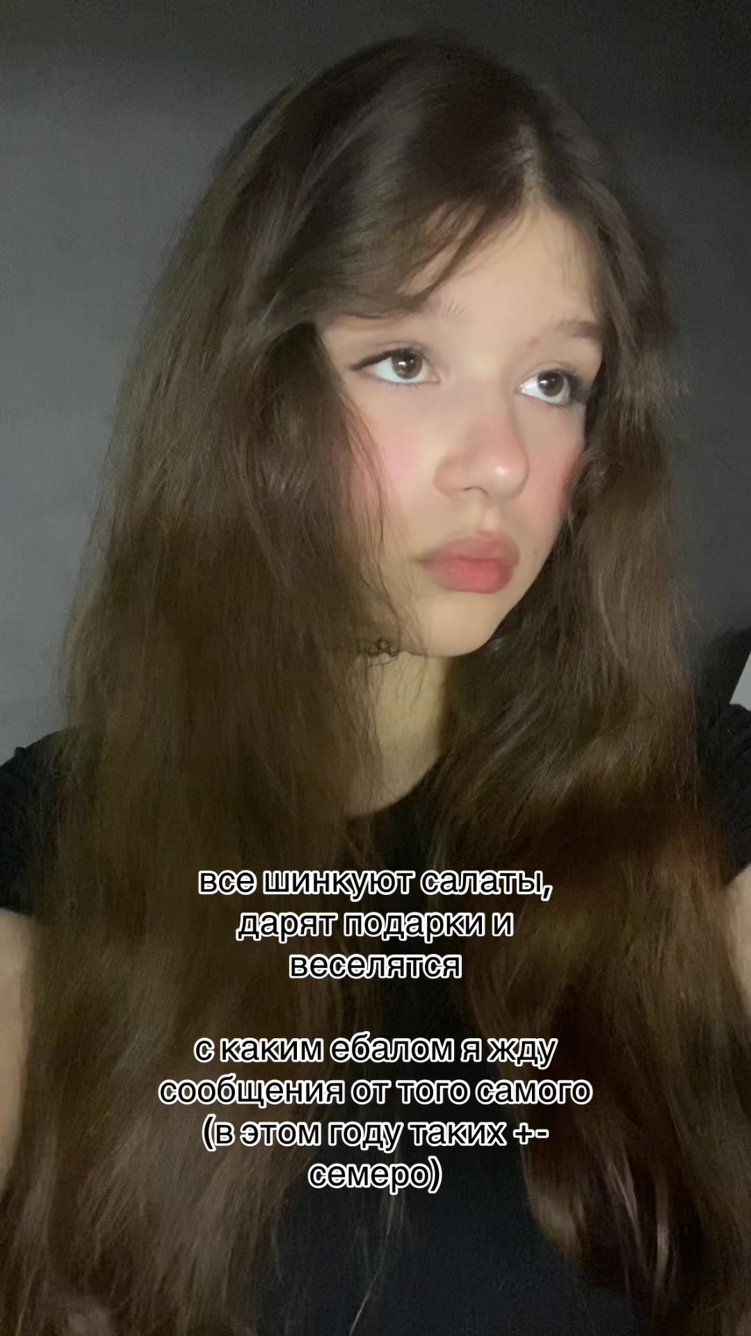 @дариша