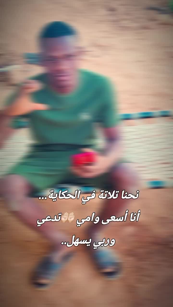 @بّـيّكَوُأخــو آلَدوليH100🇳🇬