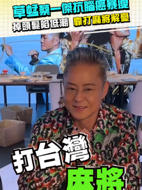@噓!星聞