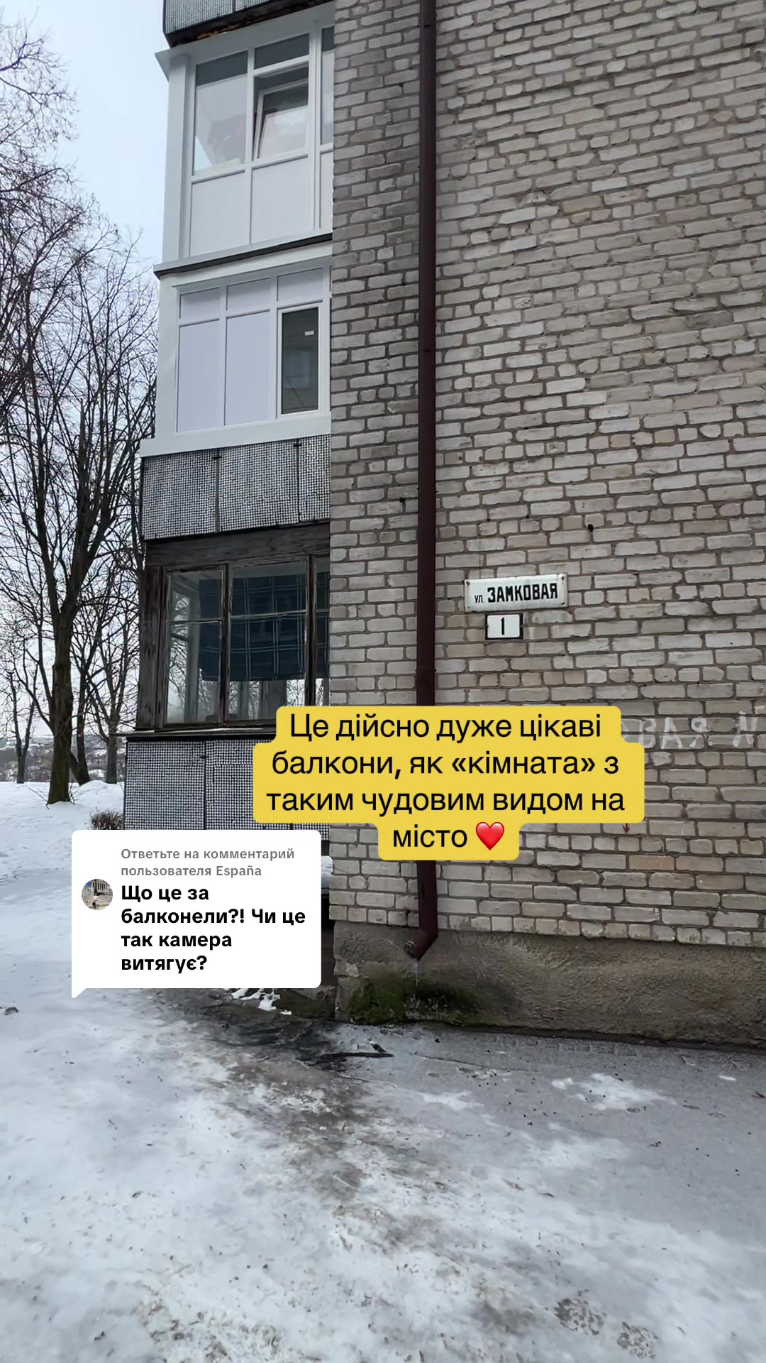 @цех884