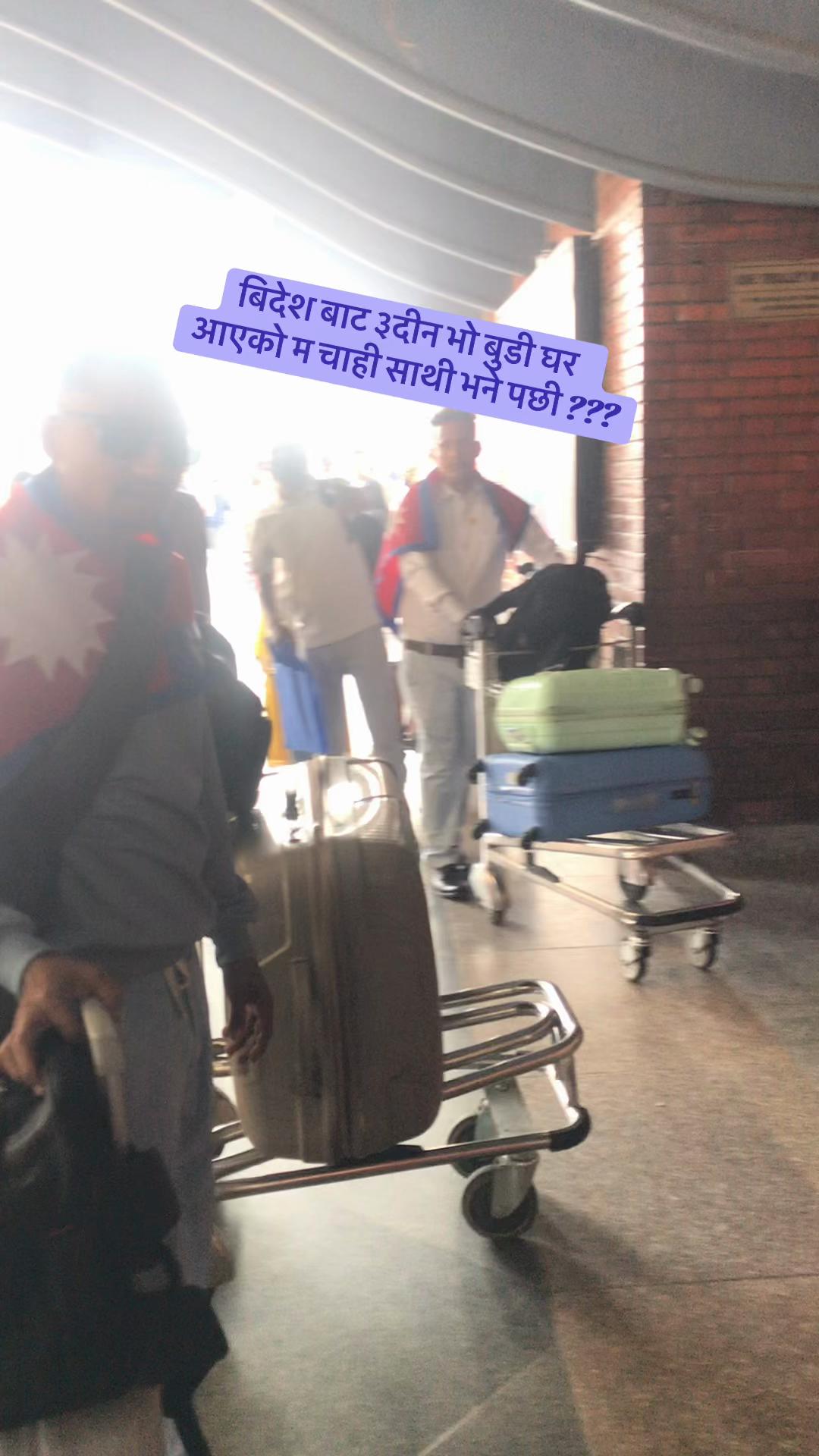 @Ramu Bhattarai