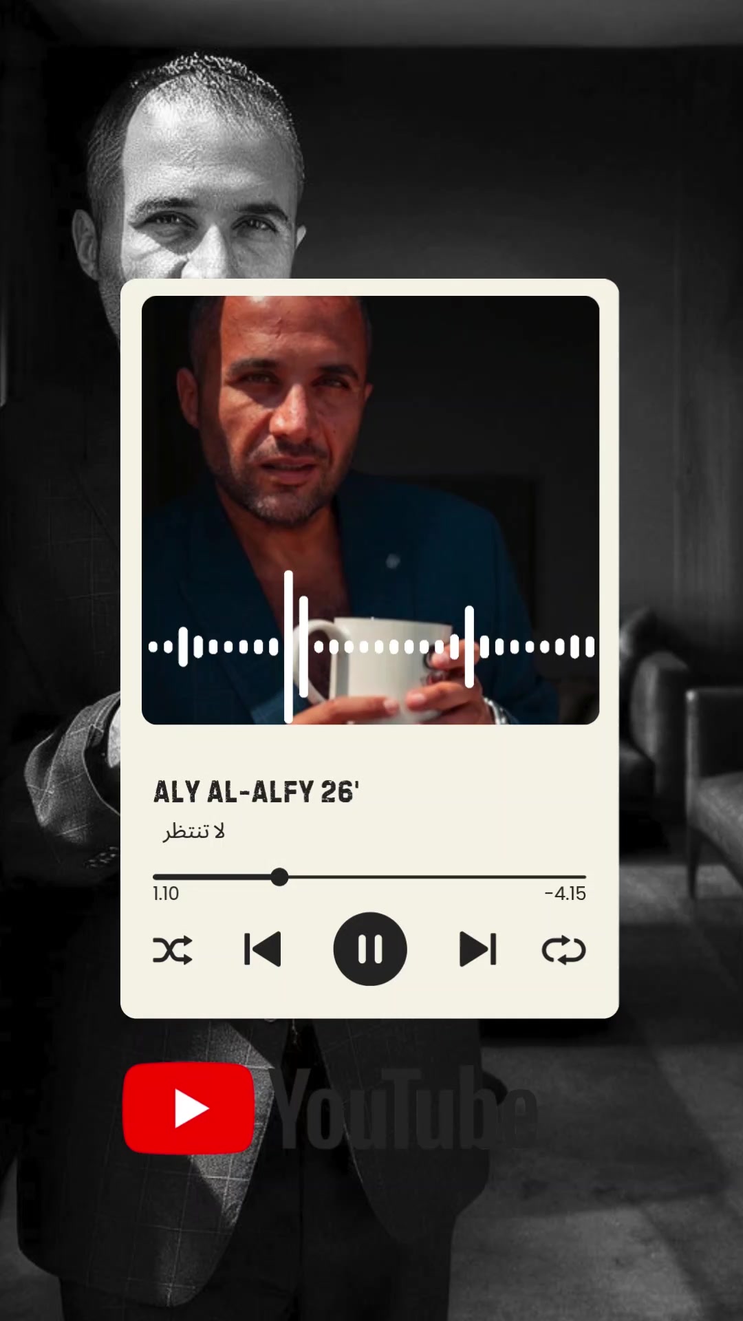 @Aly Al-Alfy