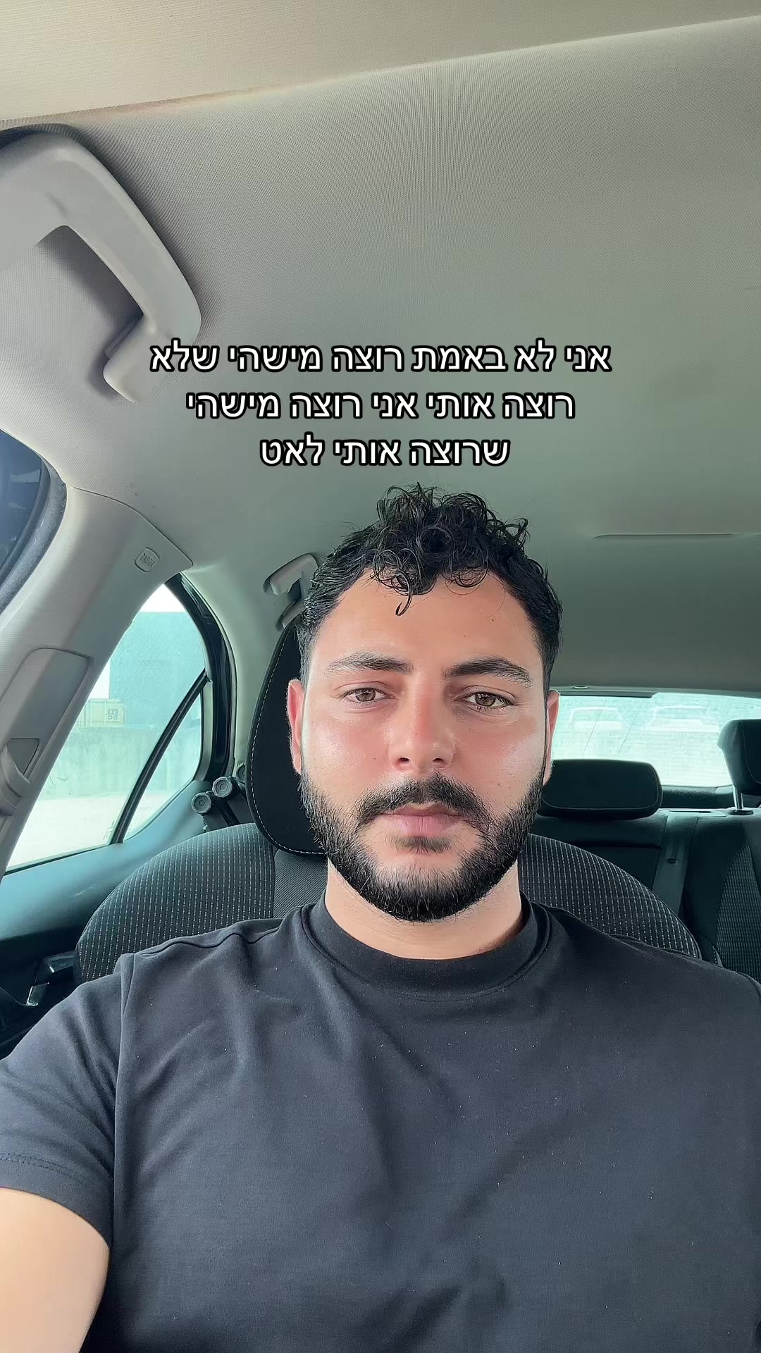 @michael_elkayam1