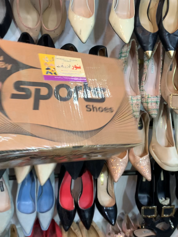@Noor Shoes Barikot Swat