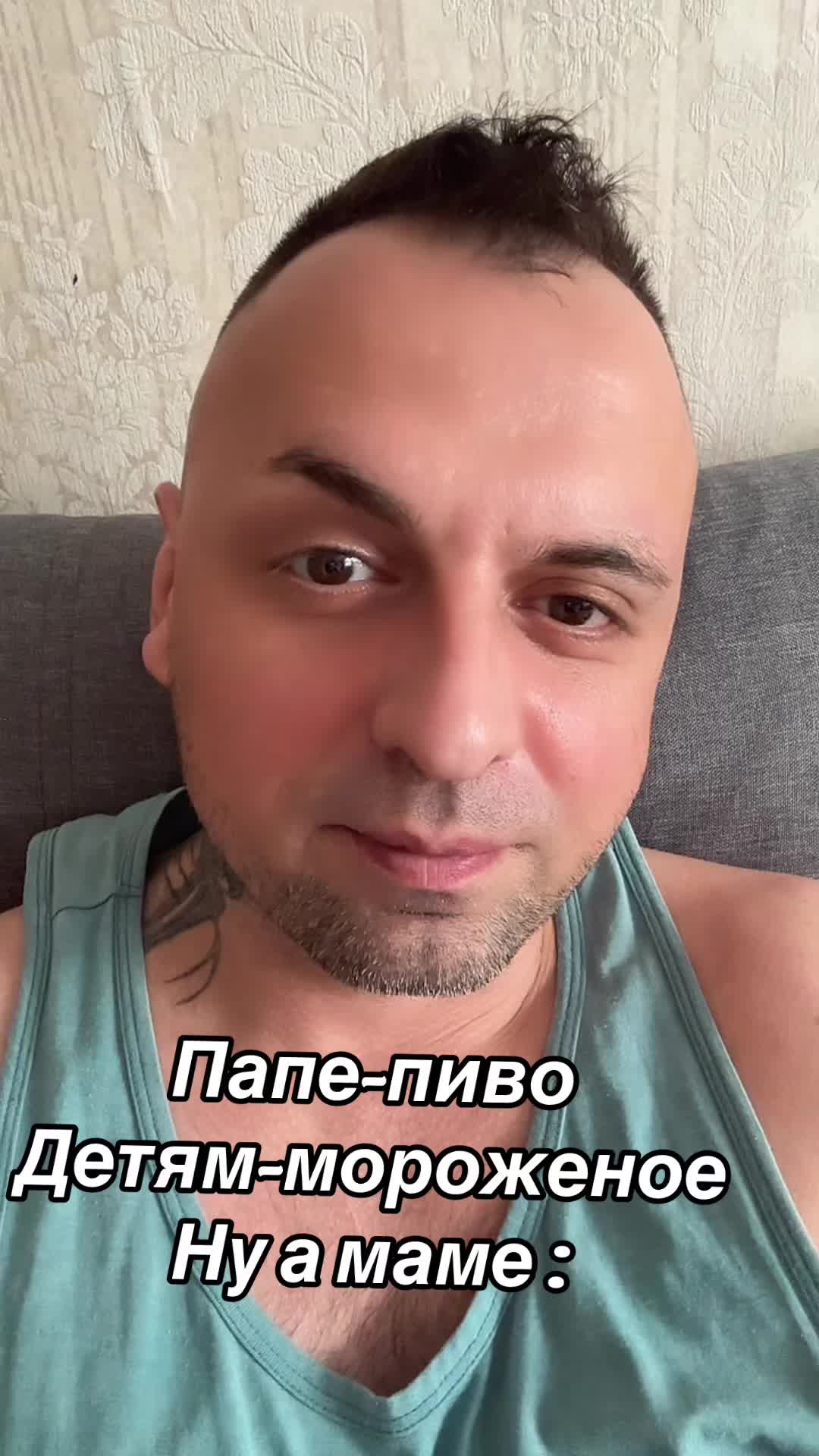 @🤗ЖЕНЯ🤗