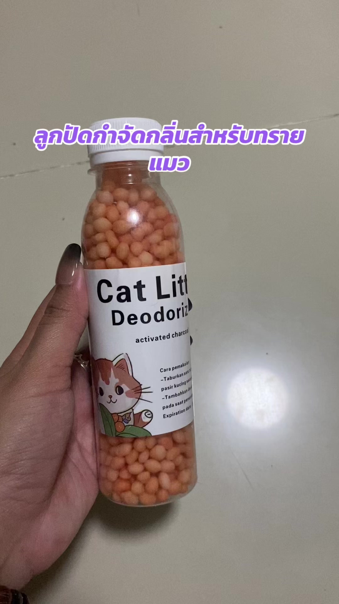 @luxsiriwan21