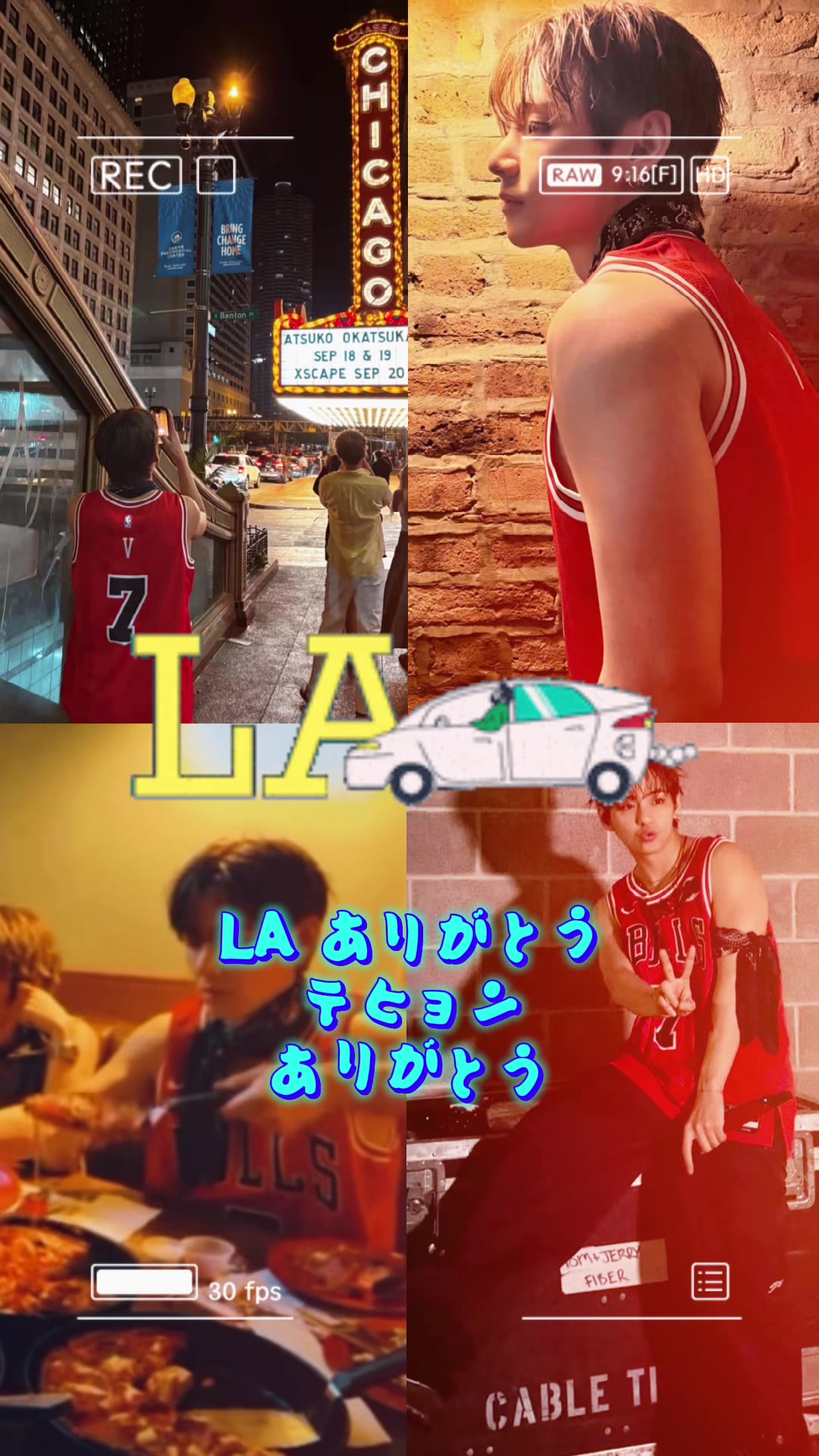 @𝓨̆̈🌺𝓨̆̈𝕌𝕄𝕀