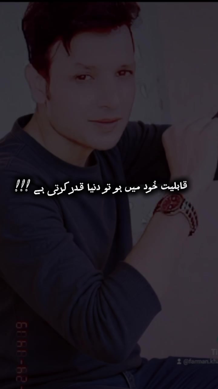@FARMANKHAN (1)