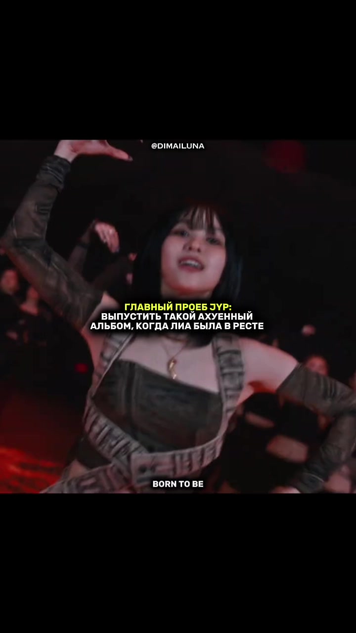 @Айлуна⁵⁷ | #мидзи #арми