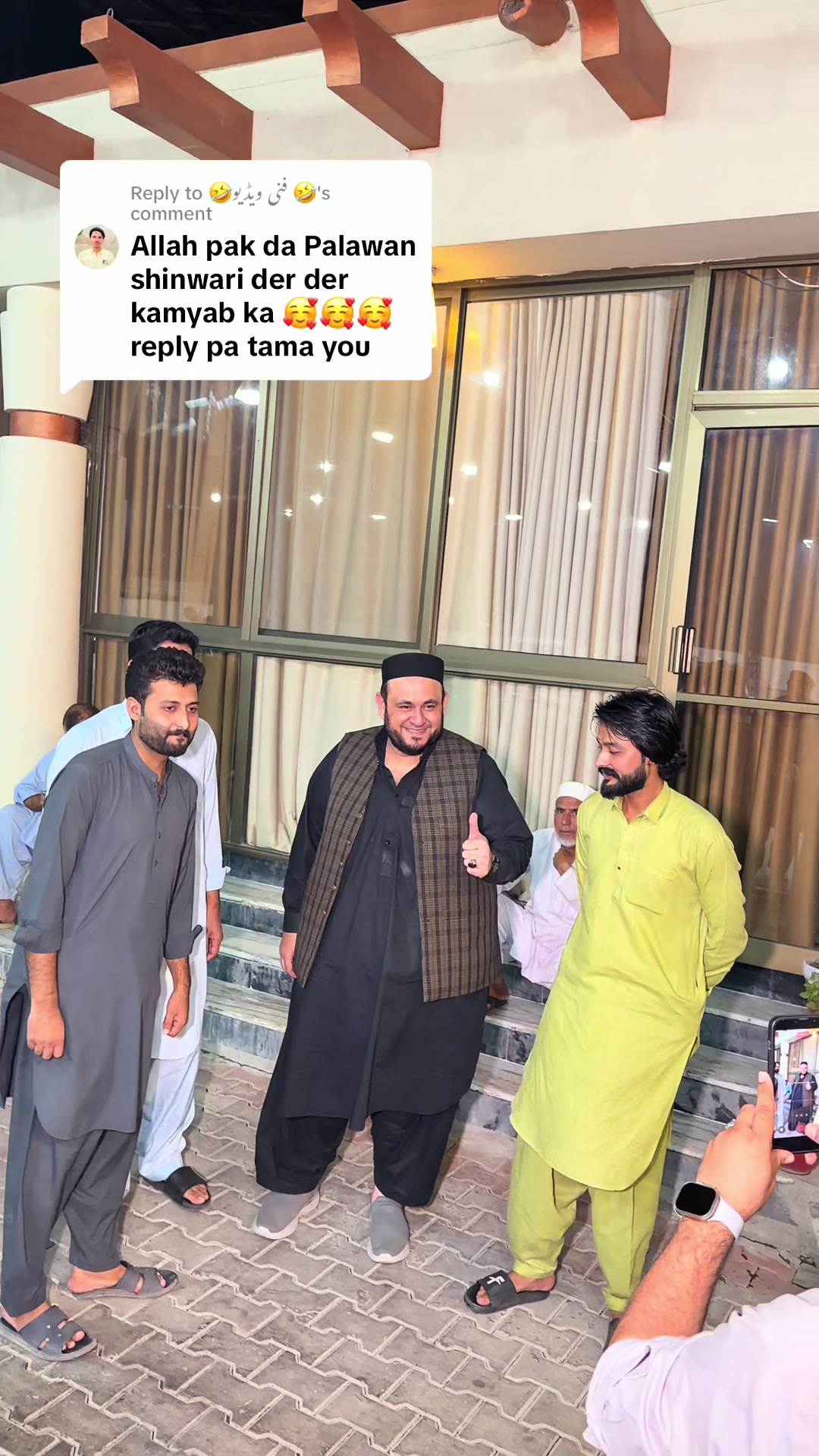 @Shinwari