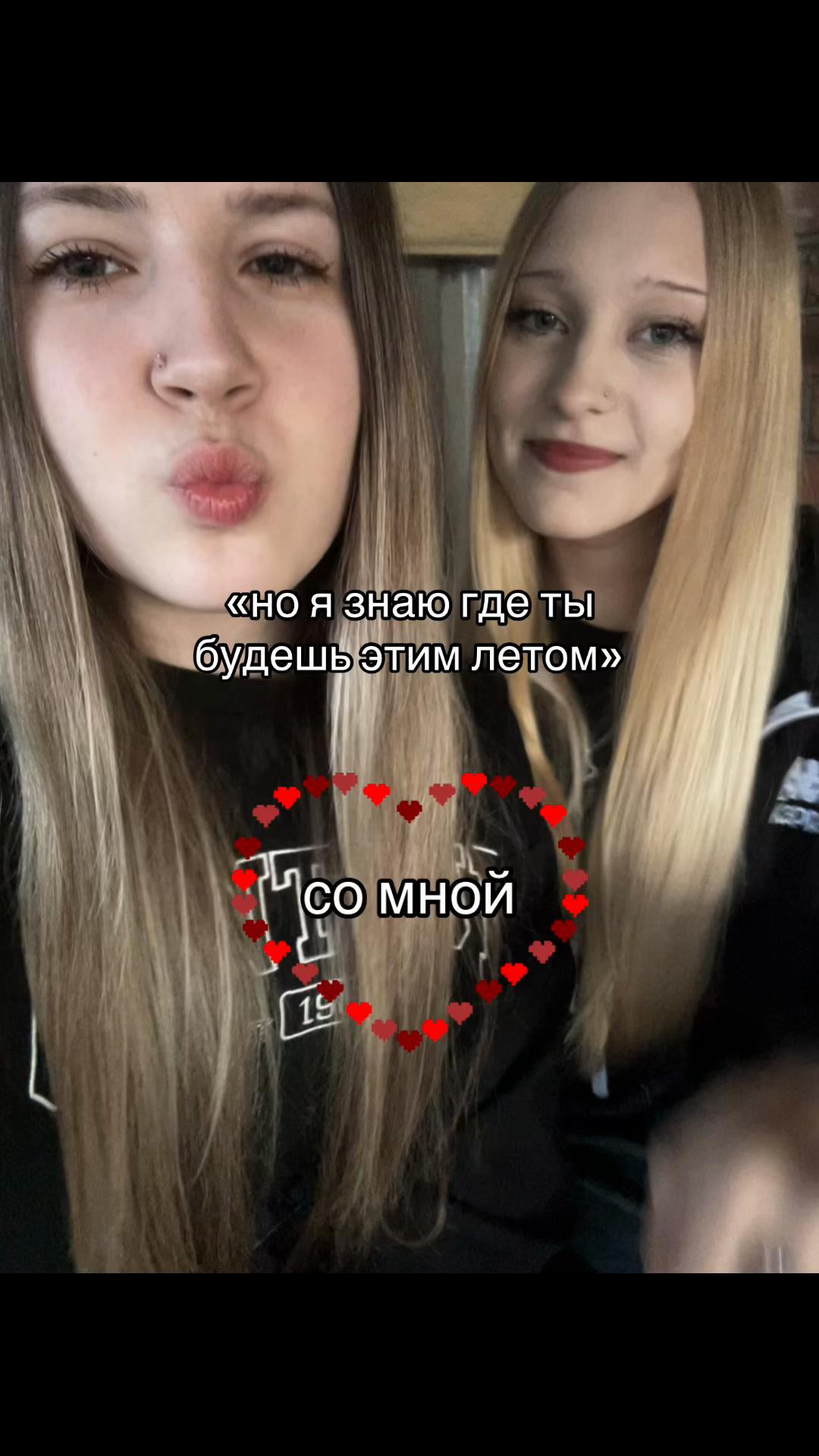 @тгк lillvsllldeqw