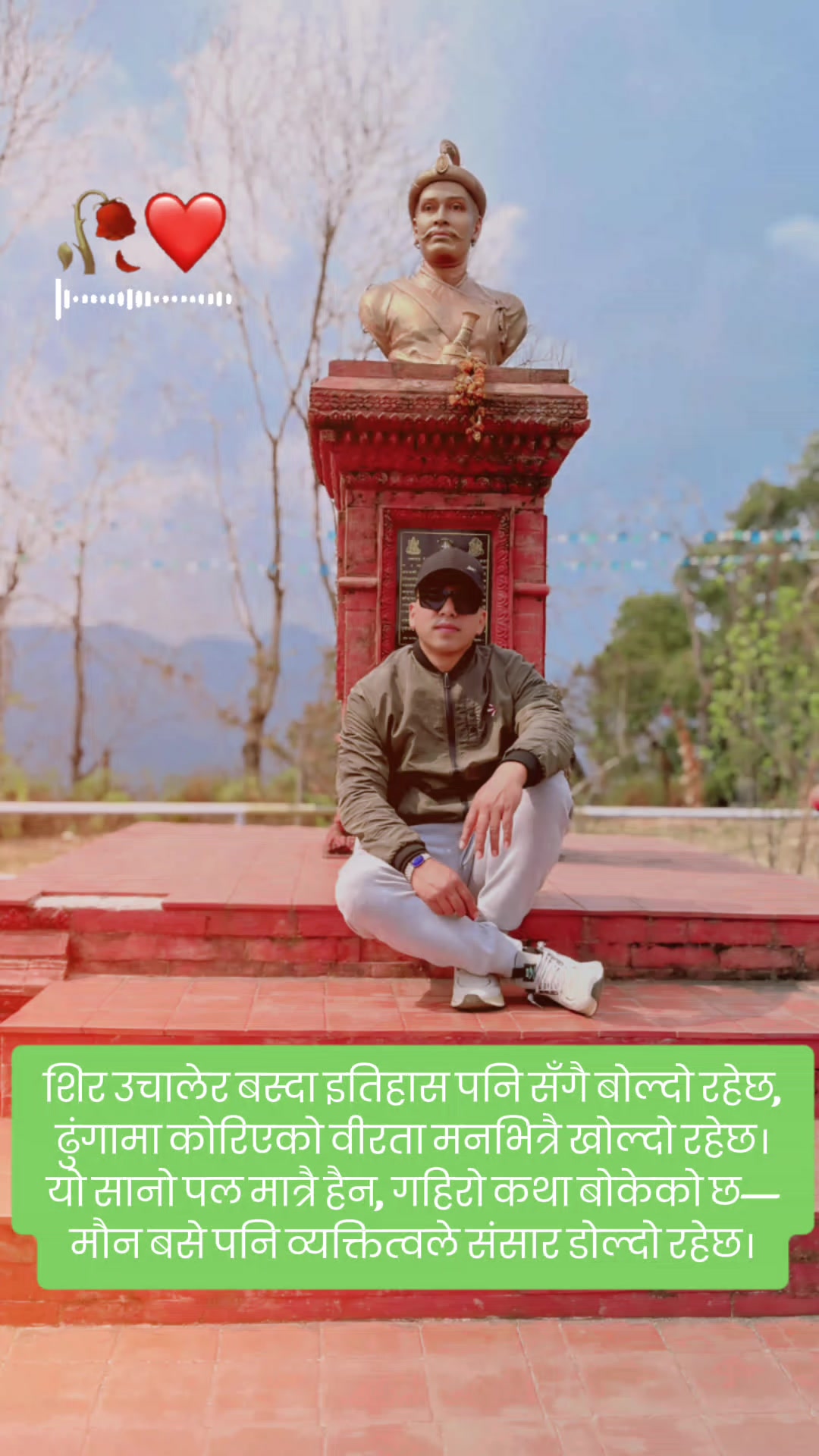 @Sunar Krishna