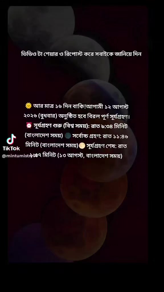 @☞>☀️Sojib Hasan➤