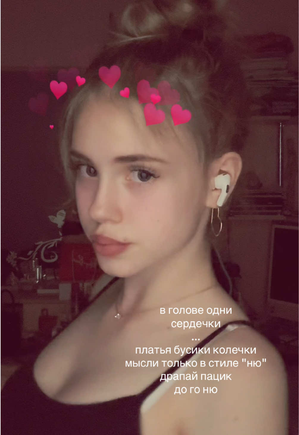 @ника миллер