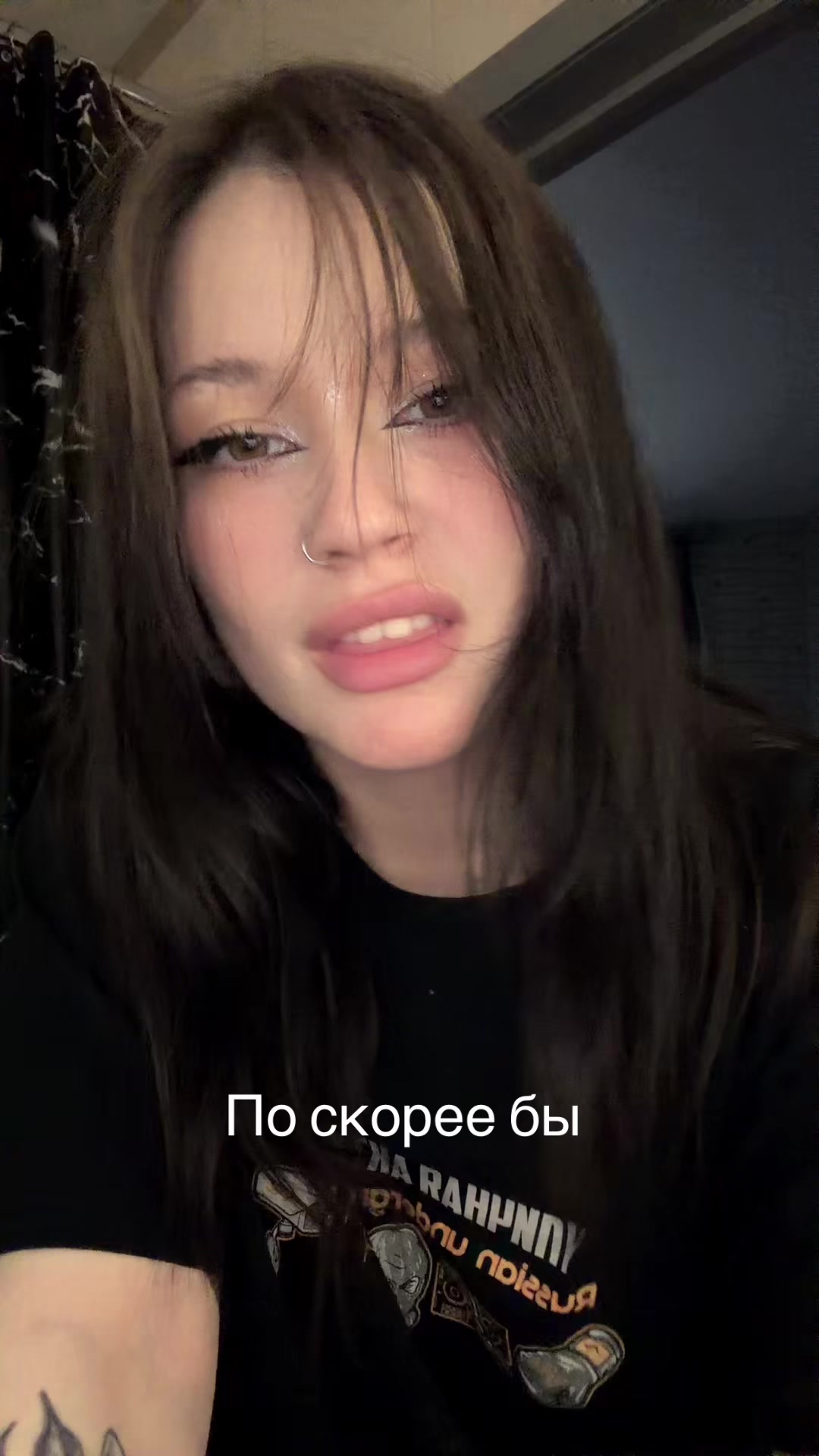 @Мученица