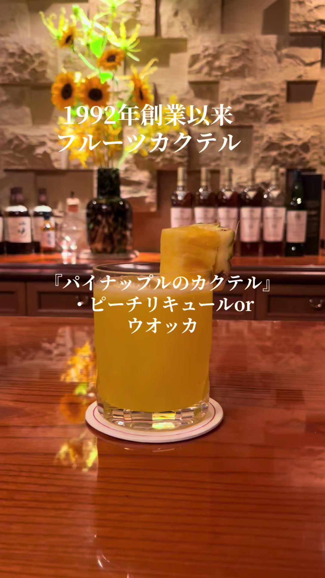 @ミスター ベリーグッド