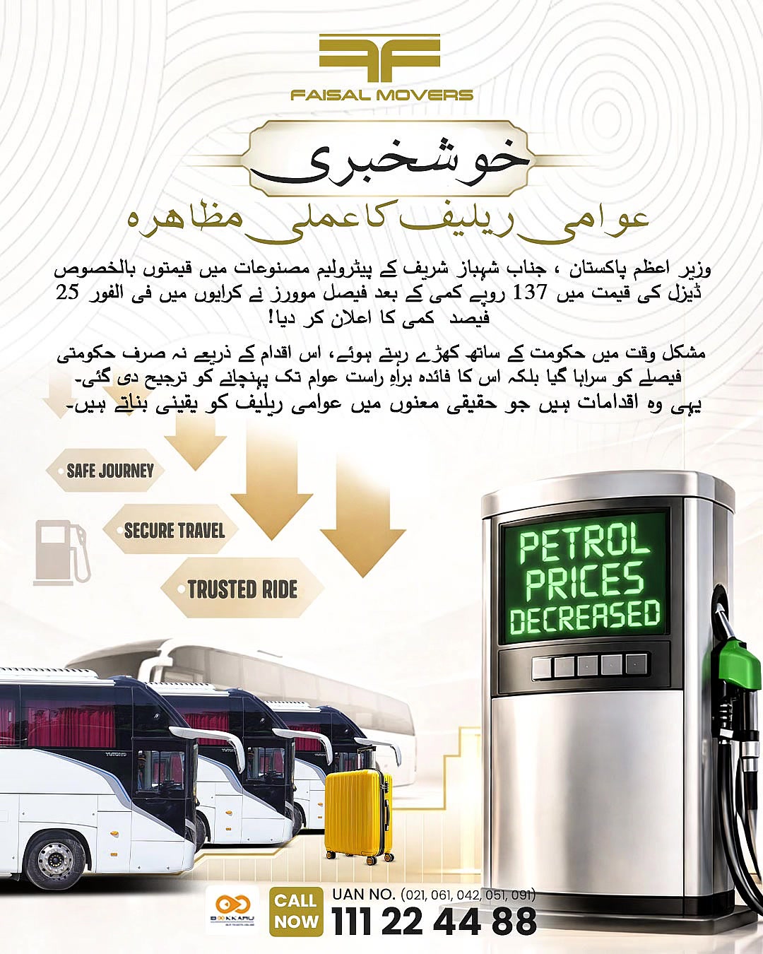 @Faisal Movers
