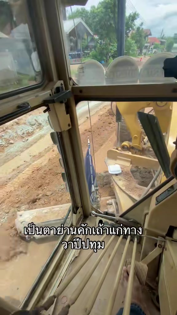 @นายจิ