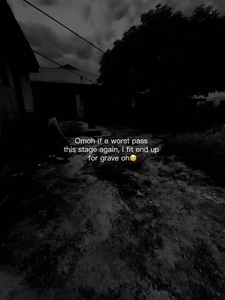 @Alone