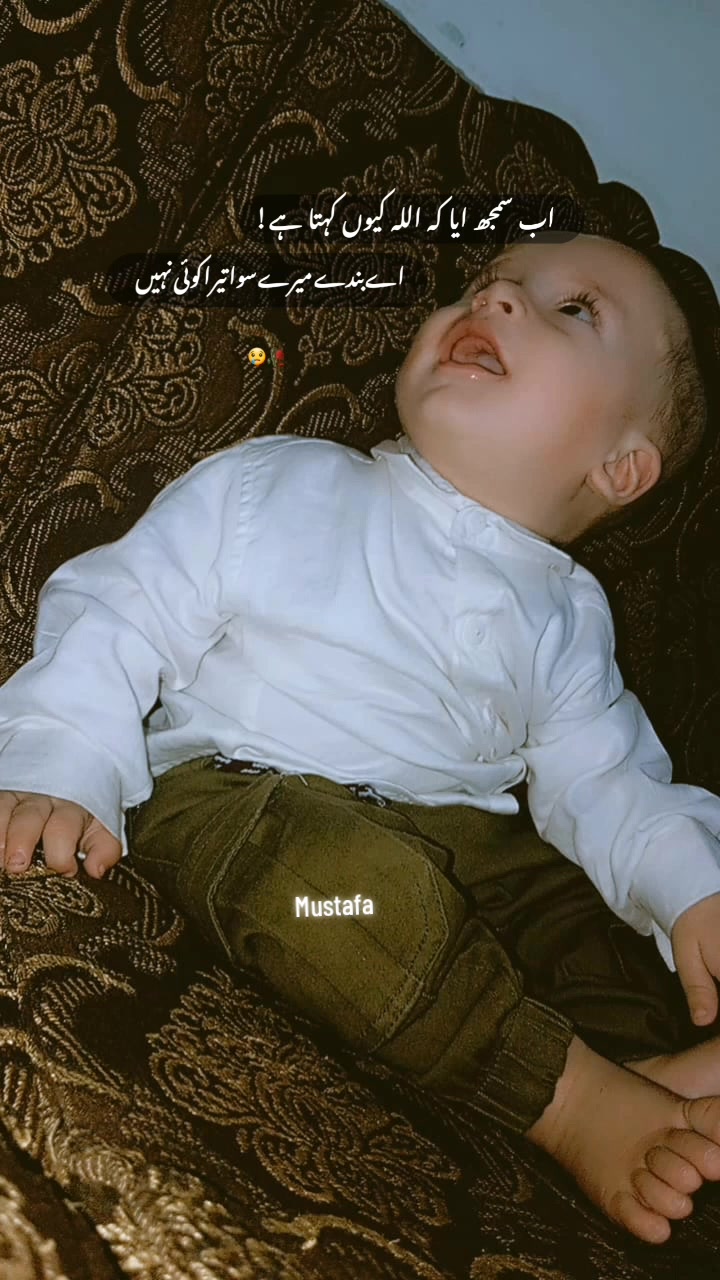 @Mustafa Khan