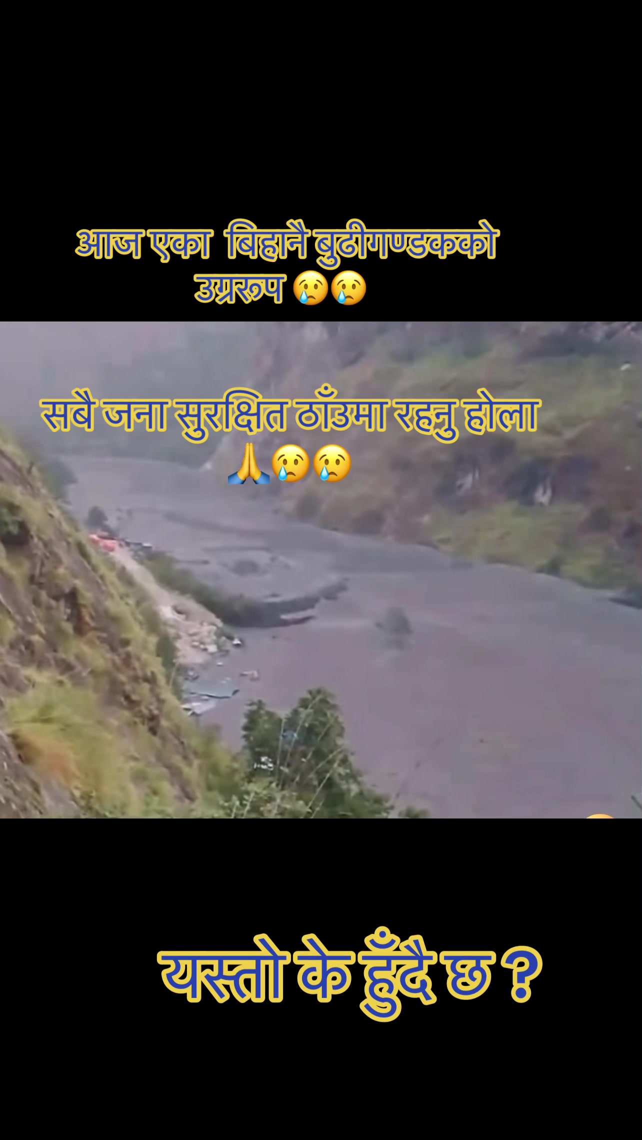 @Sunima Gurung