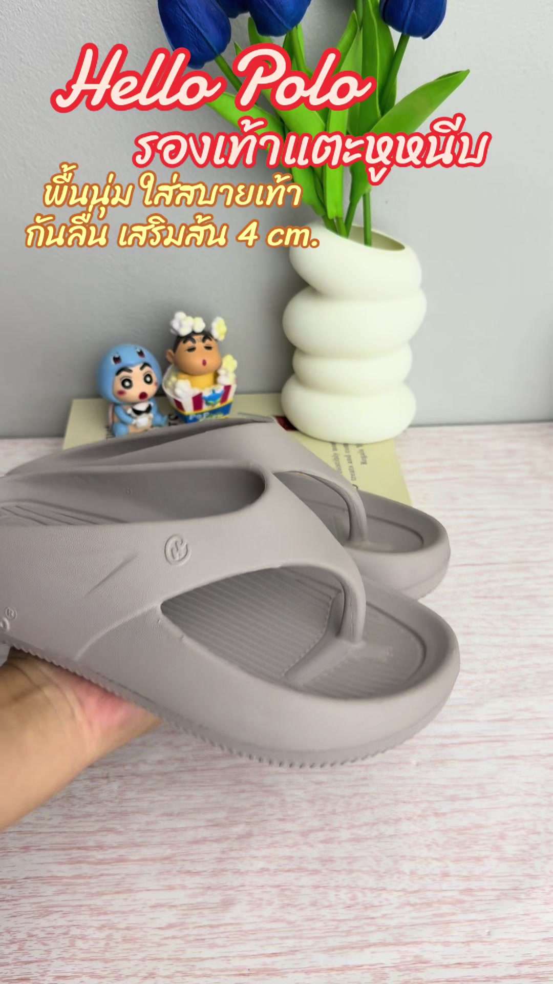 @WASSANA.shop