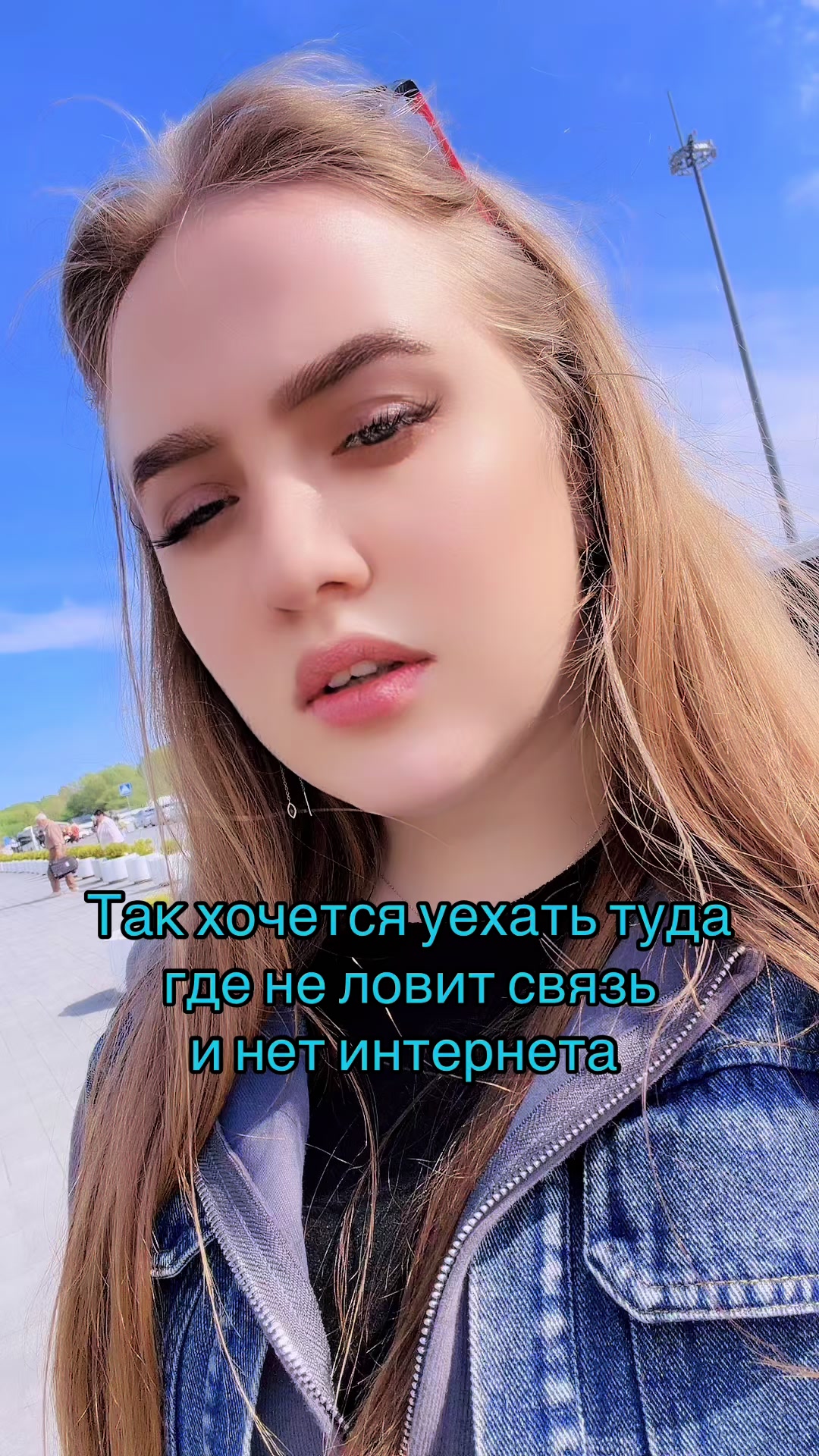 @Анастасия Пак87
